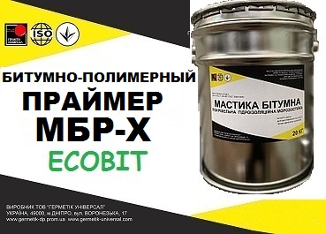 Праймер МБХ Ecobit кровельный битумно-полимерный ДСТУ Б В.2.7-108-2001 
